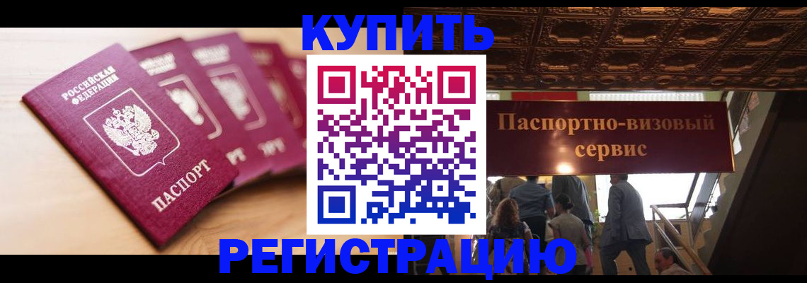 форма 3 в Немане